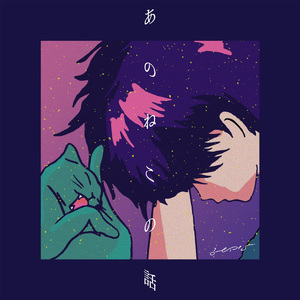 撕开她的胸罩猛吸奶头的视频
