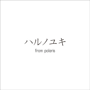 撕开她的胸罩猛吸奶头的视频
