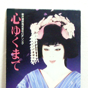 撕开她的胸罩猛吸奶头的视频
