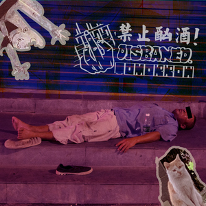 撕开她的胸罩猛吸奶头的视频
