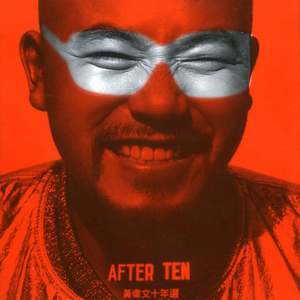 撕开她的胸罩猛吸奶头的视频
