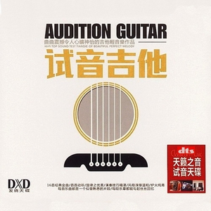 撕开她的胸罩猛吸奶头的视频
