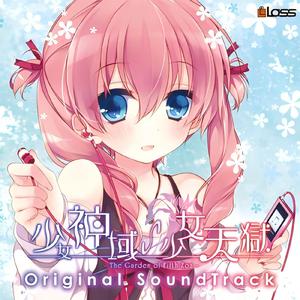 撕开她的胸罩猛吸奶头的视频
