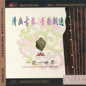 撕开她的胸罩猛吸奶头的视频
